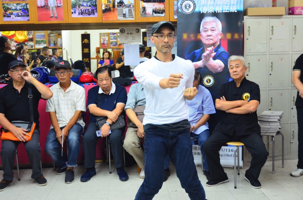 2017年10月14日，鍾萬年師叔與及一眾美國同門前來本館，一同切磋武藝。